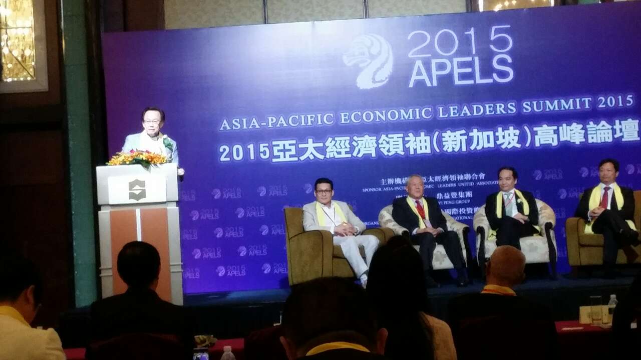 07 - 2015 Asia Pacific Economic Leaders Summit