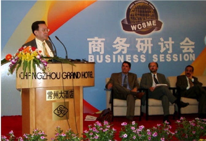 08 - WCSME Business Session