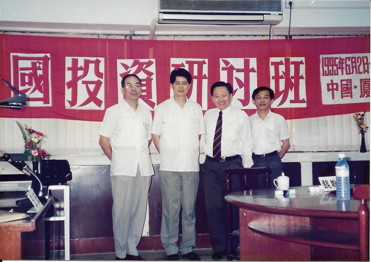 13 - Ma Speaker China