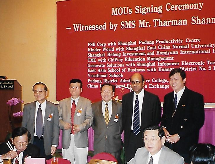 16 - MOUs Singing Ceremony