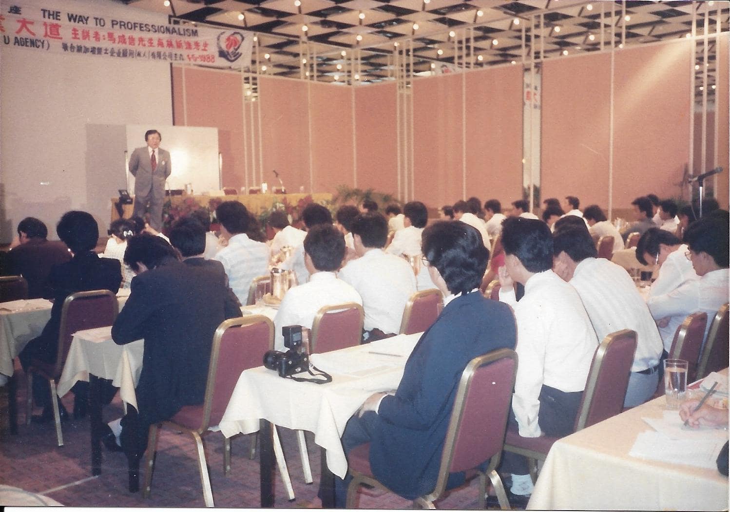 16 - Ma Speaker Malaysia