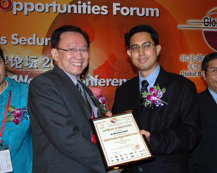 18 - Global Business Opportunities Forum 2006