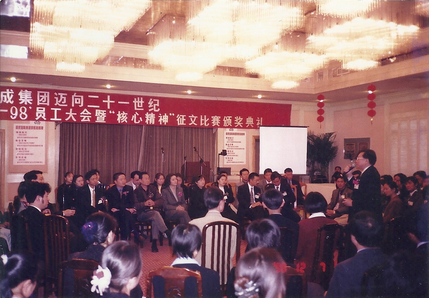 20 - Dr Ma Speaking
